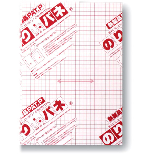 のり付きパネル のりパネ 両面 A1 (597×847mm) 7mm厚