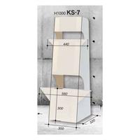 店舗用 組立式大型 紙スタンド No.7 B1サイズ～対応 KS-7