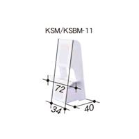 簡単・便利 組立式 紙スタンド キャビネサイズ対応 10枚入 KSM-11