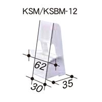 簡単・便利 組立式 紙スタンド ハガキサイズ対応 10枚入 KSM-12