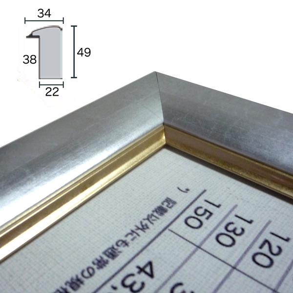 仮額 フリーフレーム K型 シルバー S4 | ゆめ画材
