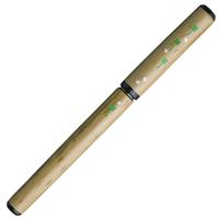 あかしや 天然竹筆ペン クローバー 透明ケース 2700MP-50