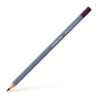 【1ダース】 Faber-Castell ファーバーカステル ゴールドファーバーアクア水彩色鉛筆 133 マゼンタ