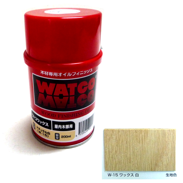 浸透性塗料 ワトコ ワックス W-15 白 (ナチュラル) 200ml | ゆめ画材