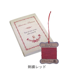 TOKYO ANTIQUE 文庫本スタイルノート （刺繍） レッド