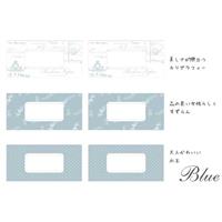 TOKYO ANTIQUE ろう引き(ワックス) 封筒セット ブルー