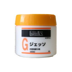 Liquitex リキテックス ジェッソ 300ml | ゆめ画材