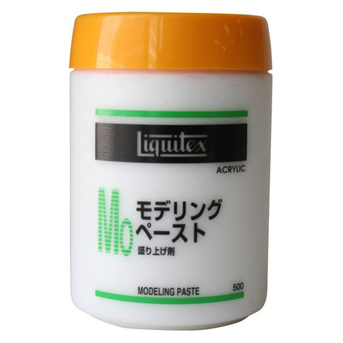 Liquitex リキテックス モデリングペースト 500ml 【期間限定