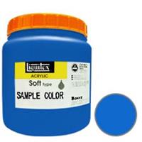 Liquitex リキテックス ソフト 1200ml 蛍光ブルー