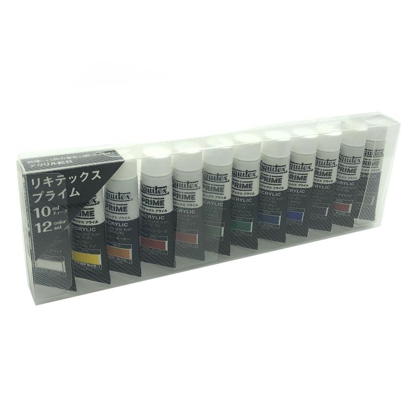 Liquitex リキテックス プライム 10ml 12色セット | ゆめ画材