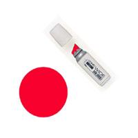 コピック コピックワイド R29 Lipstick Red