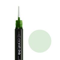 コピックインク 補充インク G02 Spectrum Green (スペクトラム・グリーン)