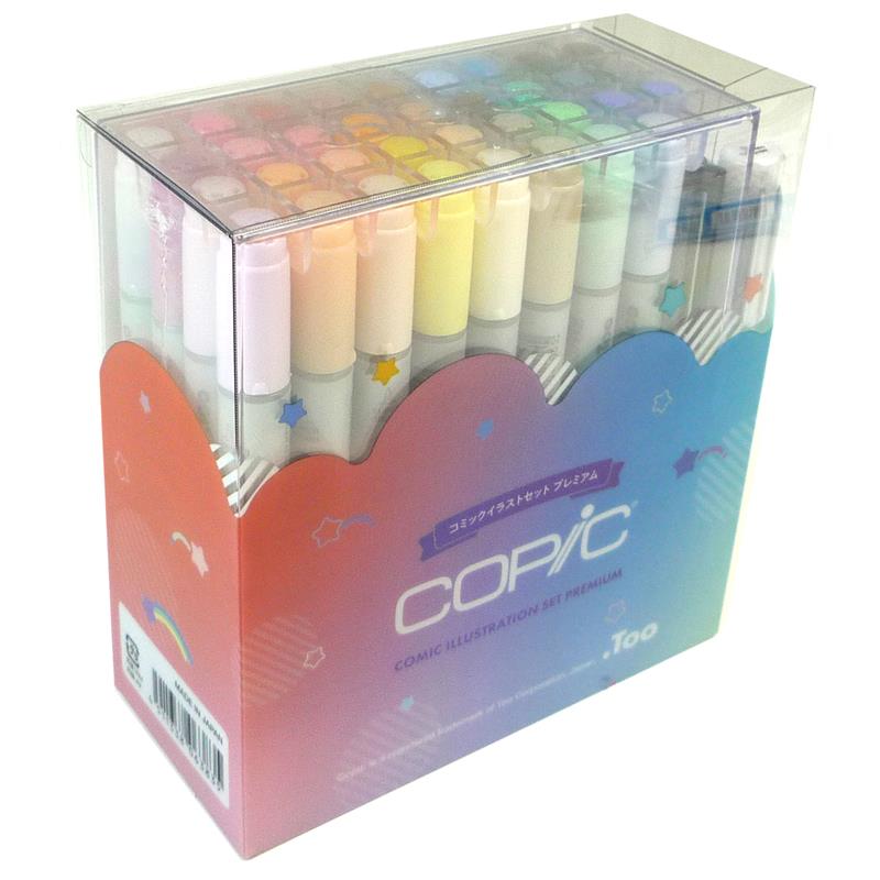 Too Copic Debut Set Multicolor Illustration Marker Marker Marker