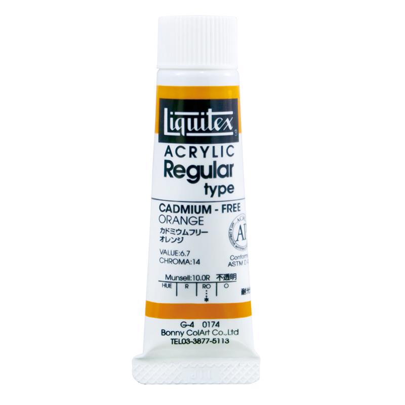 Liquitex リキテックス レギュラー#6 （20ml） カドミウムフリー