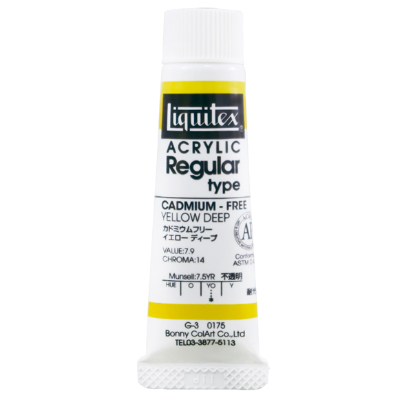 Liquitex リキテックス レギュラー#6 （20ml） カドミウムフリーイエローディープ