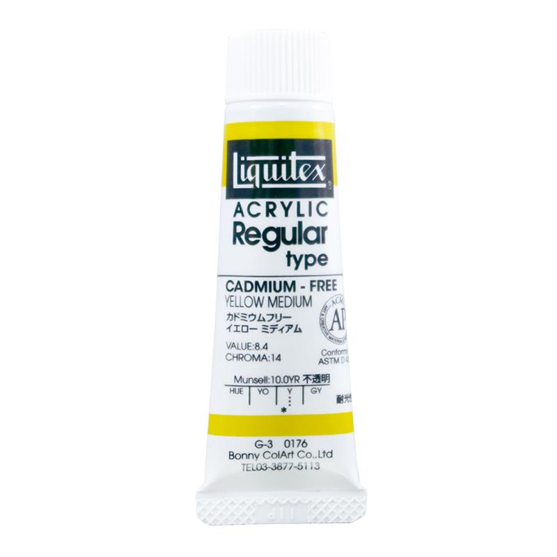 Liquitex リキテックス レギュラー#6 （20ml） カドミウムフリーイエローミディアム