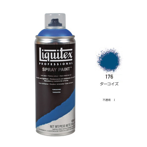 Liquitex リキテックススプレー 400ml 176 ターコイズ