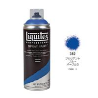 Liquitex リキテックススプレー 400ml 382 ブリリアント ブルー パープル3
