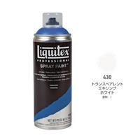 Liquitex リキテックススプレー 400ml 430 トランスペアレント ミキシング ホワイト