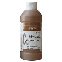 Liquitex リキテックス 地塗り剤 カラージェッソ 240ml C13 ローアンバー