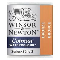Winsor＆Newton コットマン ウォーターカラー ハーフパン 058 ブロンズ
