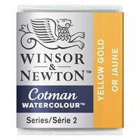 Winsor＆Newton コットマン ウォーターカラー ハーフパン 088 イエローゴールド