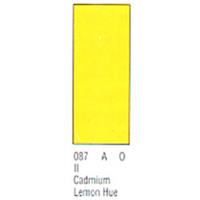 Winsor＆Newton ウィントン油絵具 200ml 087 カドミウムレモンヒュー