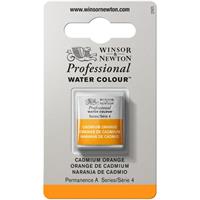 Winsor＆Newton プロフェッショナル ウォーターカラー ハーフパン 089 カドミウムオレンジ