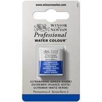 Winsor＆Newton プロフェッショナル ウォーターカラー ハーフパン 667 ウルトラグリーンシェード