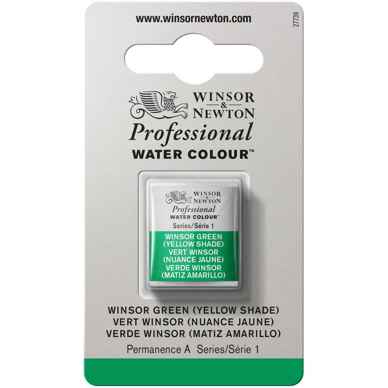 Winsor＆Newton プロフェッショナル ウォーターカラー ハーフパン 721 ウィンザーグリーン イエローシェード