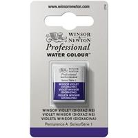 Winsor＆Newton プロフェッショナル ウォーターカラー ハーフパン 733 ウィンザーバイオレット ディオキサジン