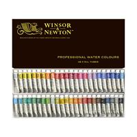 Winsor＆Newton プロフェッショナル ウォーターカラー 5ml チューブ 48色セット 【創作活動応援★期間限定！水彩絵の具セール対象商品】