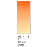 Winsor＆Newton アーチスト 油絵具 アーチストオイルカラー 21ml 089 カドミウムオレンジ (3本パック)