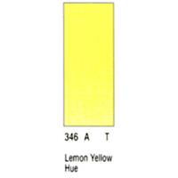 Winsor＆Newton コットマン ウォーターカラー ハーフパン 346 レモンイエローヒュー (3本パック)