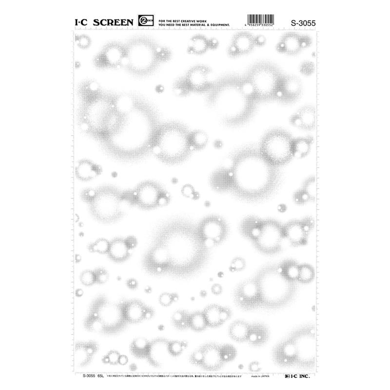 アイシースクリーン S-3055 【期間限定！コミック画材 ウィンター