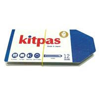kitpas キットパス ホルダータイプ 12色セット KHL-12C