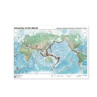 世界の震源分布 (A2紙地図 英語版)