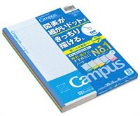 コクヨ 学習罫キャンパス セミB5 作図ドット入り B罫 罫幅6mm 5色パック ノ-F3CBKX5