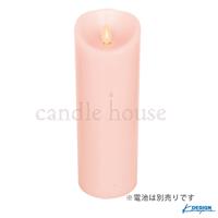 カメヤマキャンドル LEDキャンドル LUMINARA （ルミナラ） ピラー3×8 ピンク 【ギフトボックスなし】