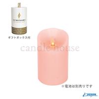 カメヤマキャンドル LEDキャンドル LUMINARA ルミナラ ピラー 3×4 ピンク 【ギフトボックス付き】