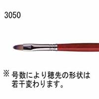 Escoda エスコダ 油彩筆 3050 TAKATSU (人口毛) ブライト 長軸 1号