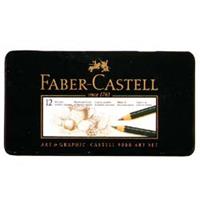 Faber-Castell 9000番鉛筆 アートセット
