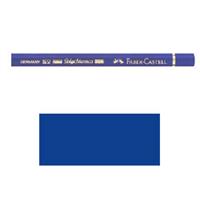 Faber-Castell ファーバーカステル ポリクロモス色鉛筆 No.246 プルシャンブルー