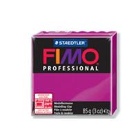 FIMO フィモ プロフェッショナル 85g ピュアマゼンタ 8004-210