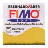 FIMO フィモ ソフト 56g サンイエロー 8020-16