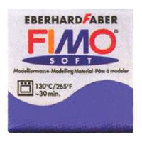 FIMO フィモ ソフト 56g ブリリアントブルー 8020-33