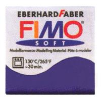 FIMO フィモ ソフト 56g プルーン 8020-63