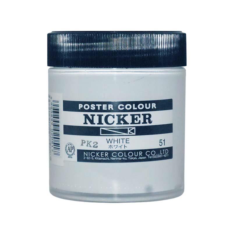 NICKER ニッカー ポスターカラー 140ml No.51 ホワイト