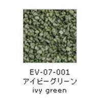 A＆Cマテリアル EVA アイビーグリーン （約750ml 袋入り）