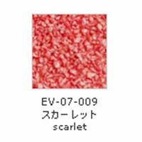 A＆Cマテリアル EVA スカーレット （約75ml 袋入り）